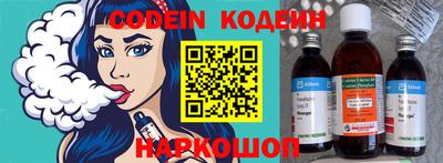 мдма Волжский