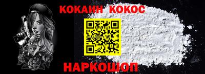 мдма Волжский