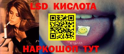 мет Волгодонск