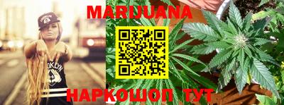 мдма Волжский