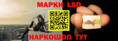 гашик Волжск