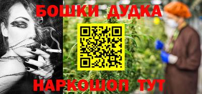 мдма Волжский