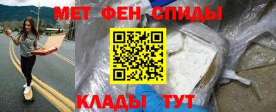 индика Лесосибирск
