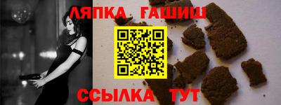 мет Волгодонск