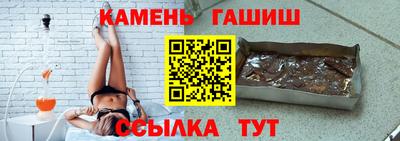 MESCALINE Ливны