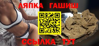мет Волгодонск